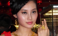 4月14世界表白日吗